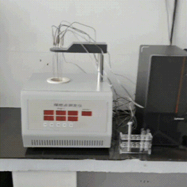 MRD-6M型煤燃點(diǎn)測(cè)定儀短視頻產(chǎn)品展示